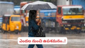 దేశంలోకి నేడు రుతుపవనాల ఎంట్రీ.. ఈ రాష్ట్రాలకు అతి భారీ వర్షాల..