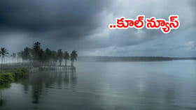కేరళలోకి నైరుతి రుతుపవనాలు