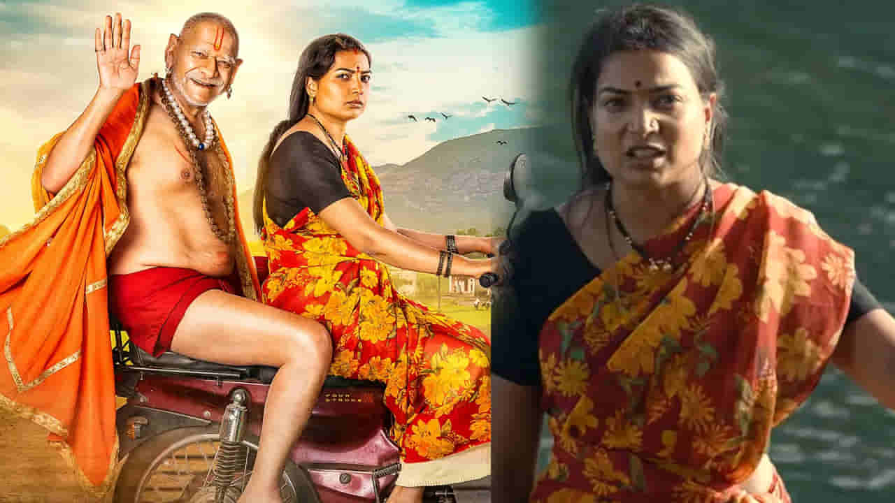 అంతలా ఈ సినిమాలో ఏముంది మావ..! రూ.9 కోట్లు పెడితే రూ. 40కోట్లు వసూల్ చేసింది..