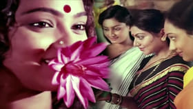పుట్టుమచ్చ, పద్మినీ జాతి స్త్రీ..