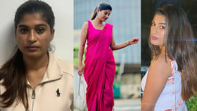 ముంబై ఎయిర్‌పోర్ట్‌లో మిసెస్ కేరళం హర్ష సన్నీ అరెస్ట్