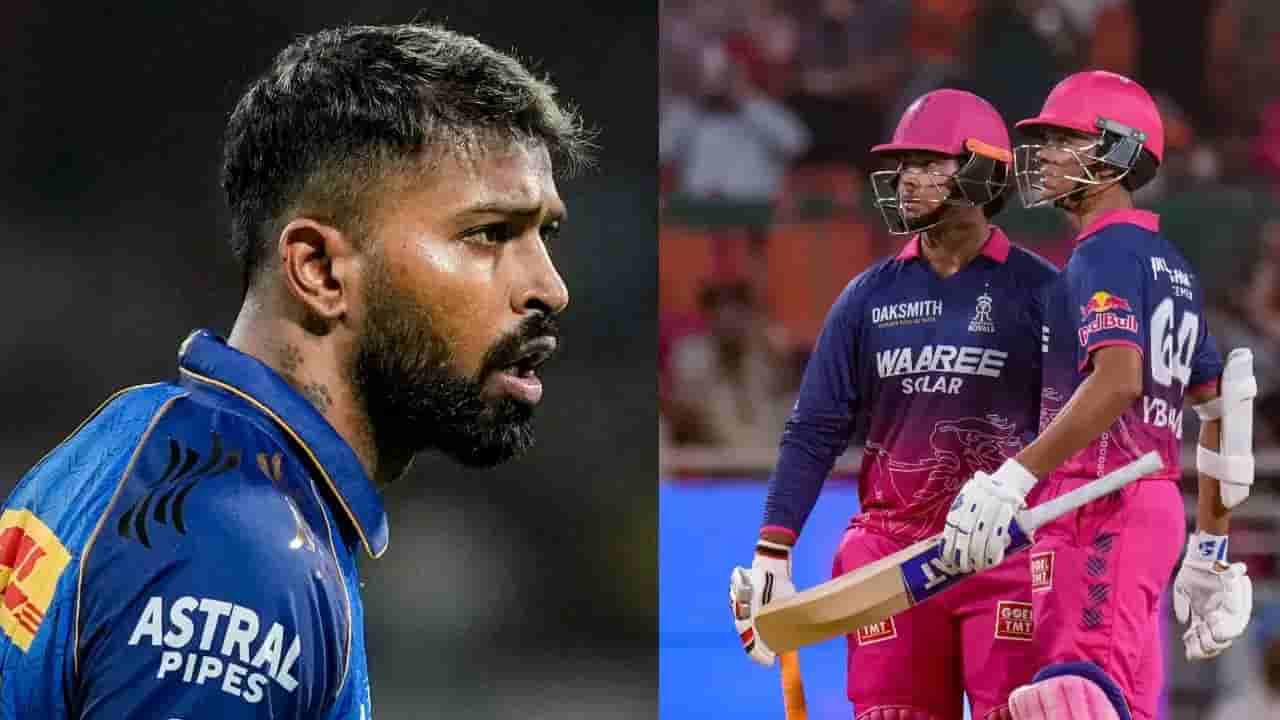 హార్దిక్ పాండ్యా కోసం తోపు ప్లేయర్ను వదులుకోవడానికి రాజస్థాన్ ఫిక్స్.. ముంబై కొత్త కెప్టెన్గా తెలుగబ్బాయ్..?