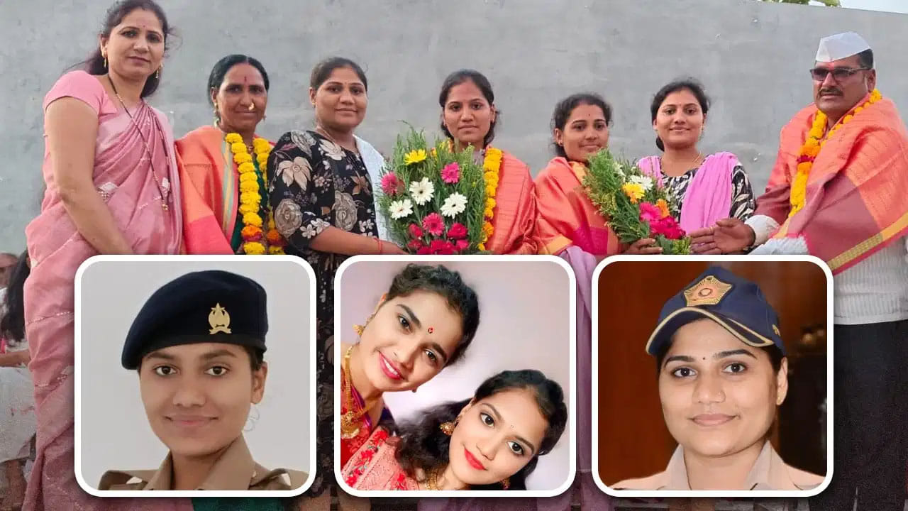 రెక్కల కష్టానికి దక్కిన గౌరవం.. ఆ నలుగురు అక్కాచెల్లెళ్ల వెనుక 25 ఏళ్ల రైతు కూలీ పోరాటం!