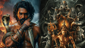 ప్రతి పది నిమిషాలకు ఒక అద్భుతమైన విజువల్
