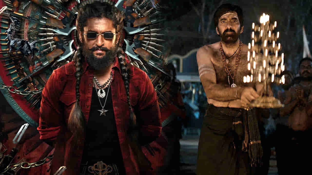 ఒకేరోజు విడుదలకు సిద్దమైన ది ప్యారడైజ్, ఇరుముడి.. ఆ హీరో సినిమా వాయిదా తప్పదా.?