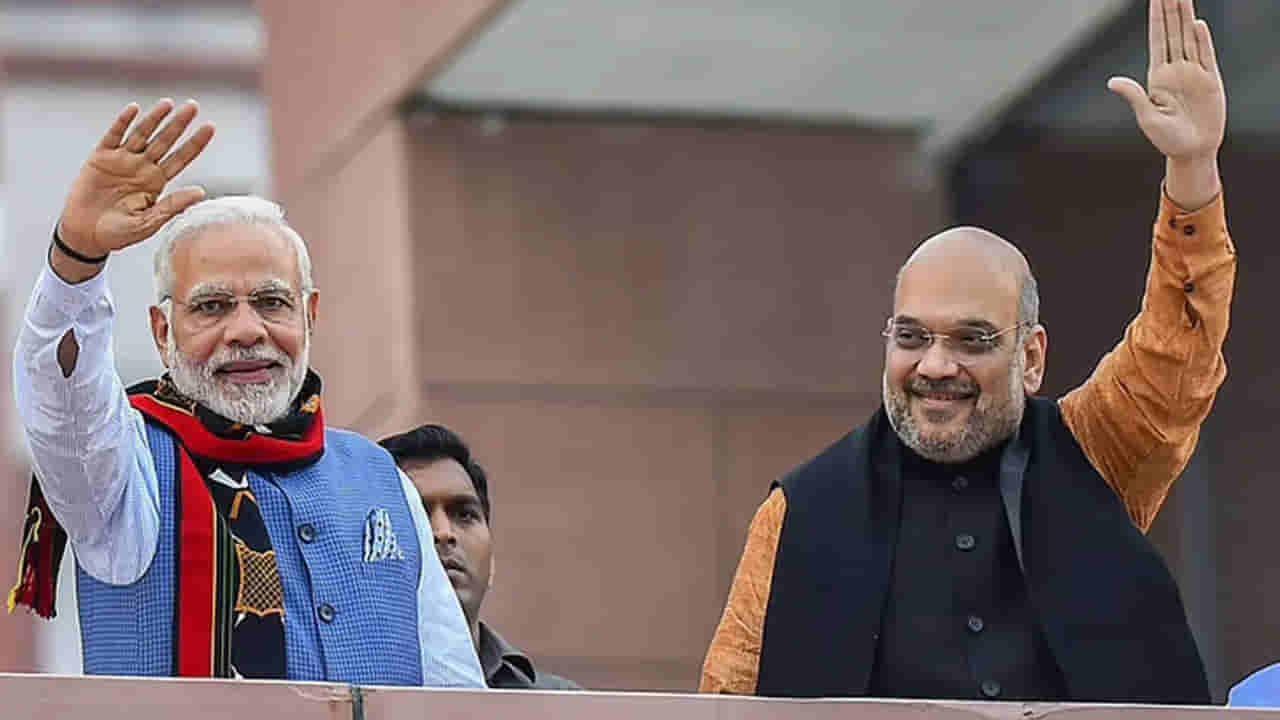 రాజ్యసభలో పెరుగుతున్న బీజేపీ బలం.. మూడింట రెండు వంతుల మెజారిటీ దిశగా ఎన్డీఏ..!