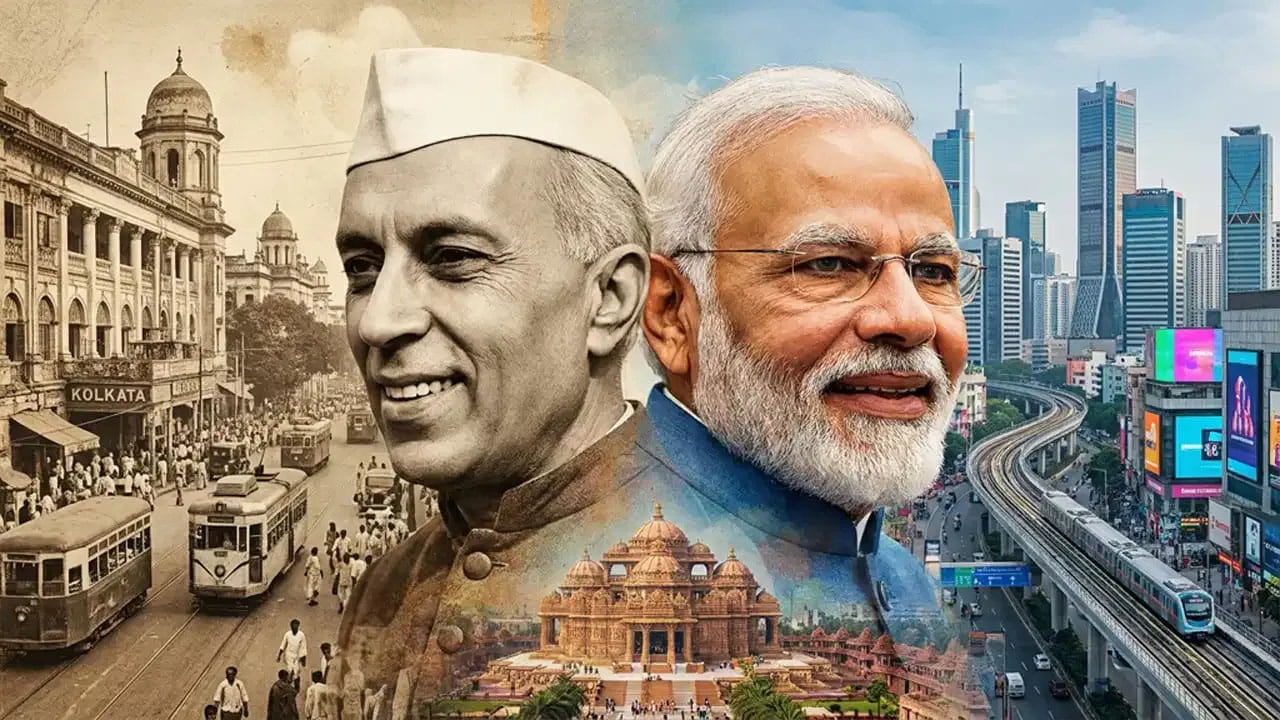 కాలం మారింది.. రికార్డు మారింది! నాడు రేడియో కాలపు రాజకీయం.. నేడు రీల్స్ కాలపు పోరాటం..!