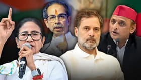 ప్రాంతీయ పార్టీల ‘చీలిక’ ఎవరికి లాభం..?