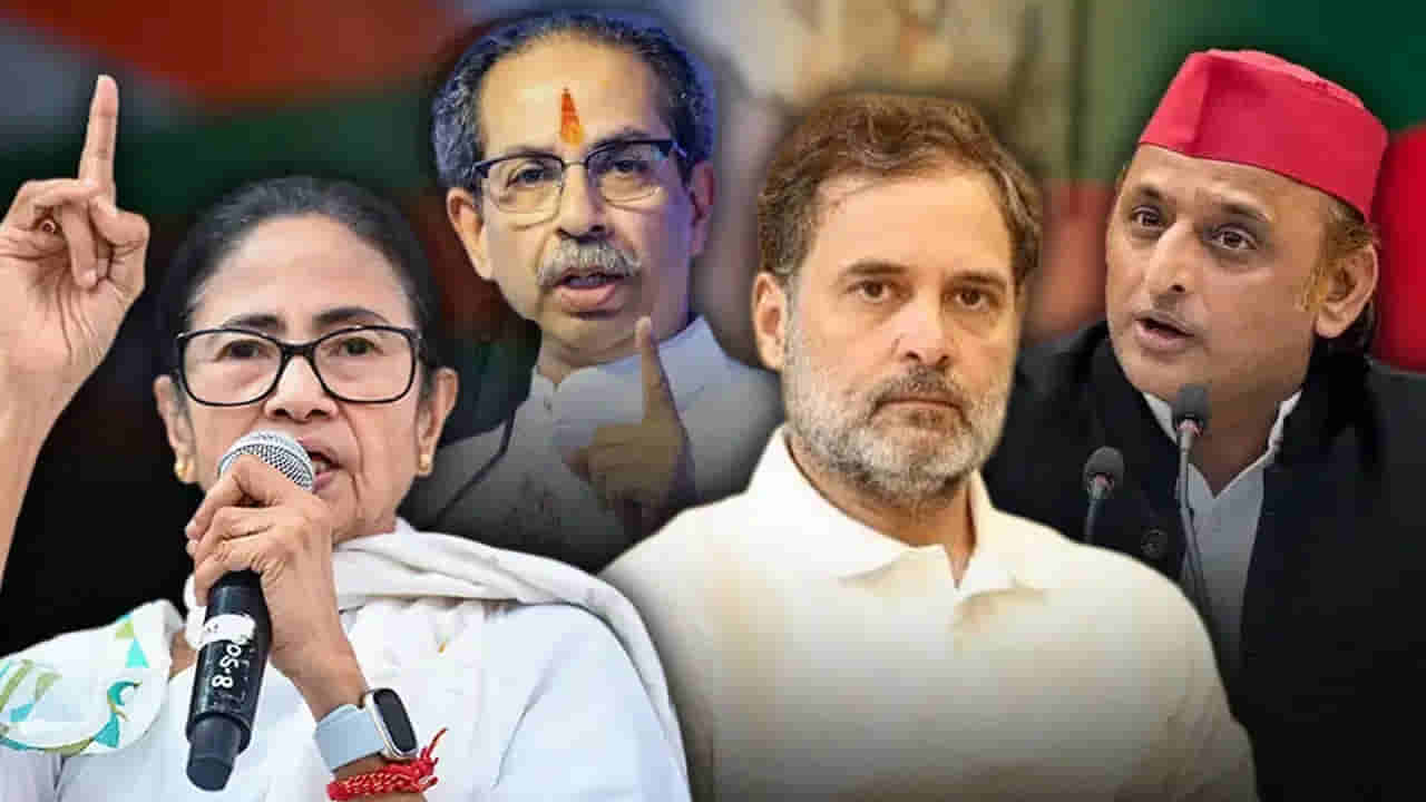 ప్రాంతీయ పార్టీల ‘చీలిక’.. కాంగ్రెస్కు కలిసొచ్చేనా? జాతీయ రాజకీయాల్లో మారుతున్న సమీకరణాలివే!