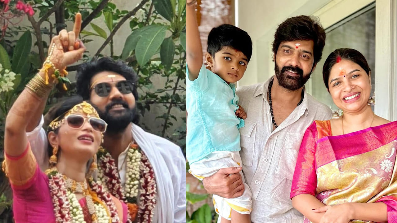 Naveen Chandra:  వెడ్డింగ్ యానివర్సరీ స్పెషల్.. భార్య, పిల్లల క్యూట్ ఫొటోస్ షేర్ చేసిన హీరో నవీన్ చంద్ర