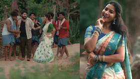 ఒక్కసారి వింటే మళ్లీ మళ్లీ వింటారు.. ఈ సాంగ్ క్రేజ్ చూశారా...
