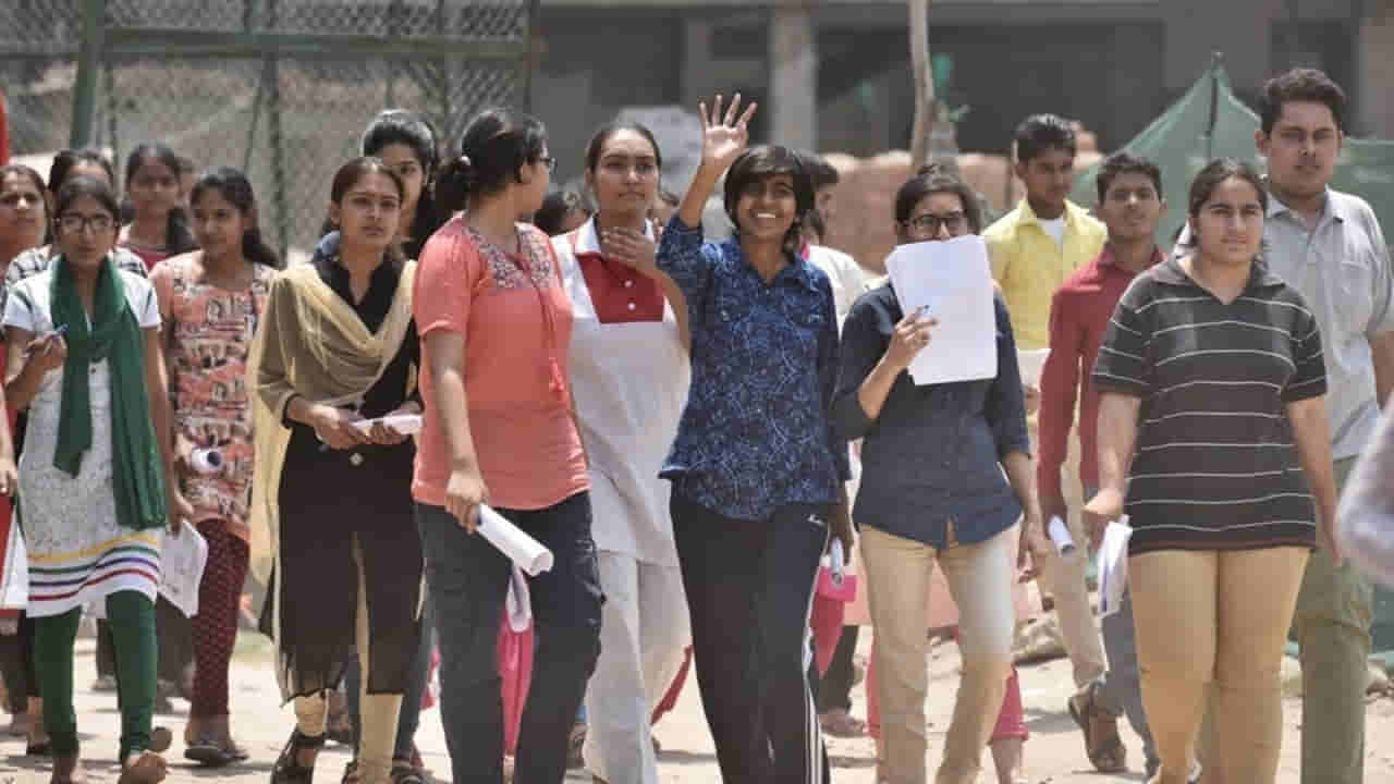 NEET Admit Card 2026: నీట్ యూజీ హాల్ టికెట్ విడుదలకు కౌంట్డౌన్.. విద్యార్థులు రెడీనా?