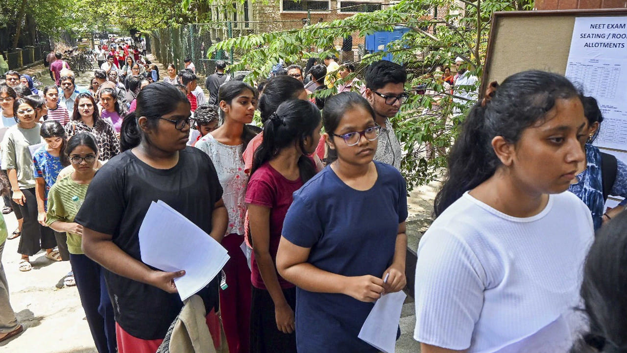 NEET UG 2026 Re-Exam: ఇక నీట్ రీ-ఎగ్జాం మరింత ఈజీ.. NTA ప్రకటించిన కొత్త సౌకర్యాలు ఏంటంటే?