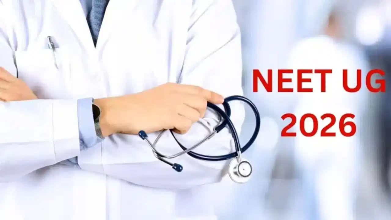 NEET UG 2026 Re-Exam: నీట్ రీఎగ్జామ్.. పేపర్ సెట్టర్స్ లాక్‌డౌన్.. లీక్ అవ్వకుండా ఎన్టీఏ పకడ్బందీ చర్యలు..