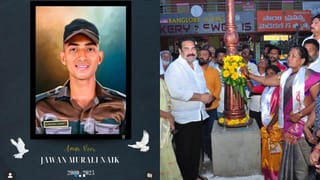 Murali Naik: నెల్లూరులో వీర జవాన్‌ మురళీ నాయక్‌కు అరుదైన గౌరవం!