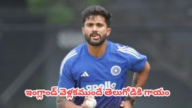 ఇంగ్లాండ్ వెళ్లకముందే తెలుగోడికి గాయం