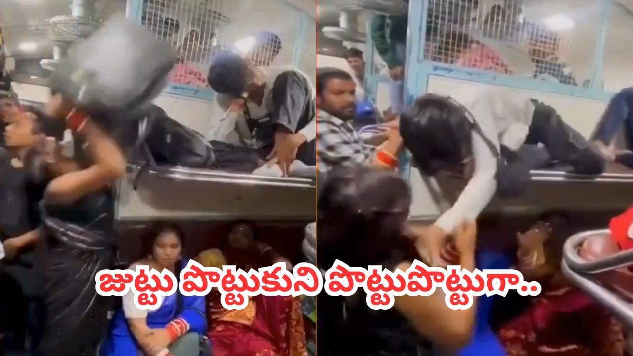 Video: వామ్మో.. ఆ కొట్టుడు ఏందీ తల్లీ.. కుర్రాడిపై మహిళ ప్రతాపం.. తప్పు చేసి మరీ..