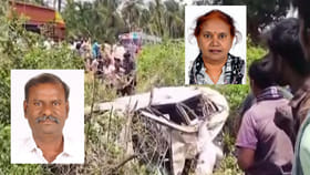 సింగపూర్ నుంచి కన్నవారిని చూసేందుకు వస్తే.. విధి ఆడిన వింత నాటకం