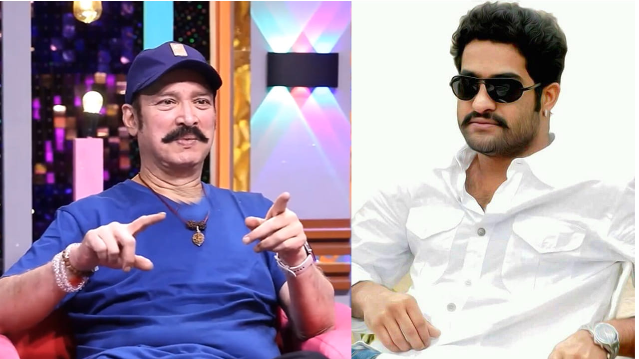 Ntr