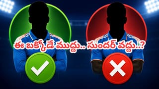 2027 ప్రపంచకప్ గెలవాలంటే.. 5వ స్థానంలో ఆ పులిని దింపాల్సిందే గంభీర్.. లేదంటే మరోసారి..?