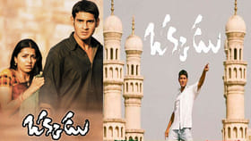 ఇప్పటికీ ఒక వండర్.. చార్మినార్ సెట్ వెనుక నిజాలు ఇవే..