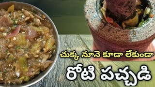 నిద్రలేమితో ఇబ్బంది పడుతున్నారా? ఈ 10 అలవాట్లతో నాణ్యమైన నిద్ర మీ సొంతం