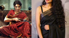 ‘మా ఇంటి బంగారం’ మూవీని రిజెక్ట్ చేసిన హీరోయిన్ ఎవరో తెలుసా?