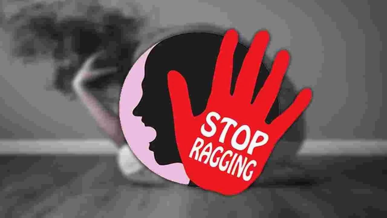 Hyderabad: ఉస్మానియా డెంటల్ కాలేజీలో ర్యాగింగ్ కలకలం.. ప్రిన్సిపల్ సంచలన నిర్ణయం!
