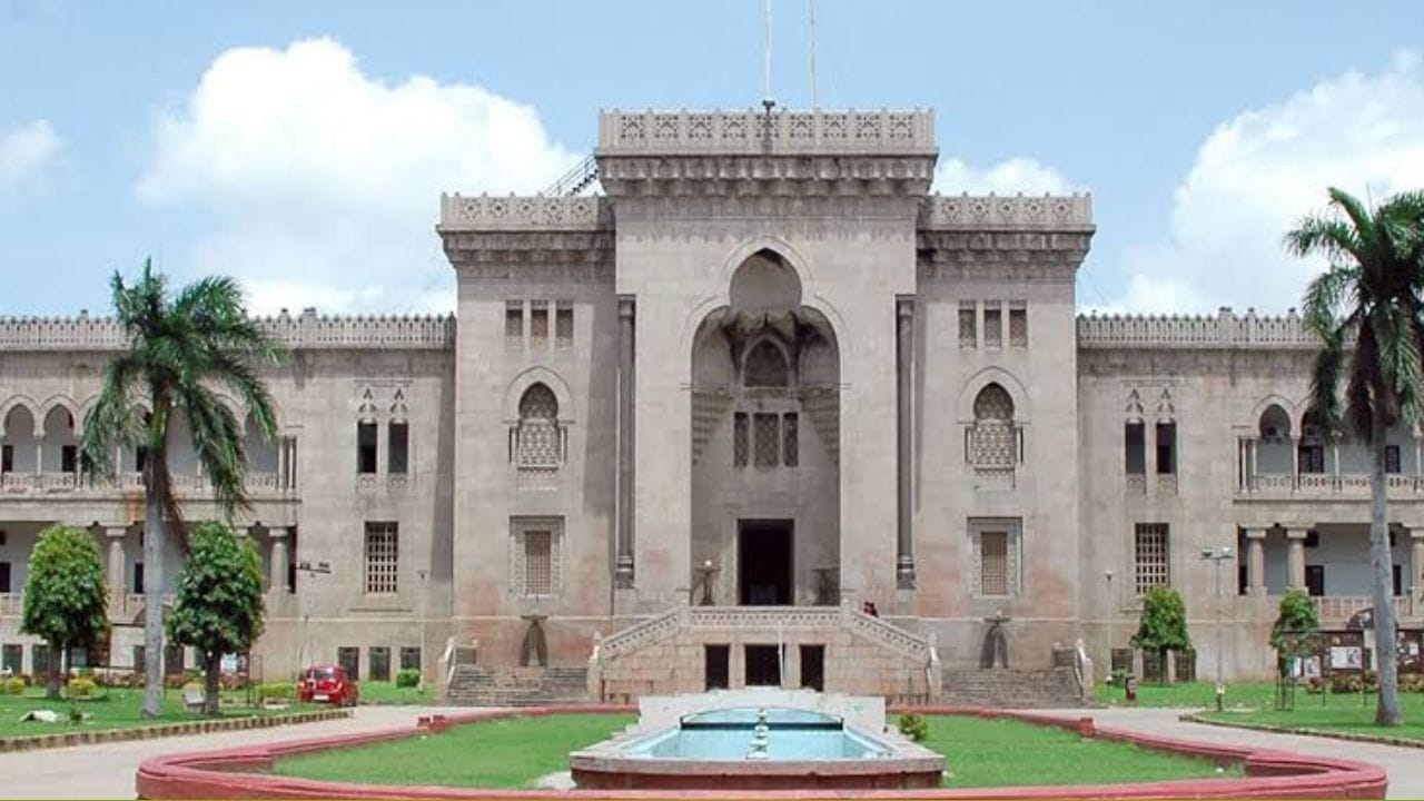 Osmania University: కాలేజీని వీడినా, బంధాన్ని వీడలేదు.. ఓయూకు పూర్వ విద్యార్థి భారీ విరాళం