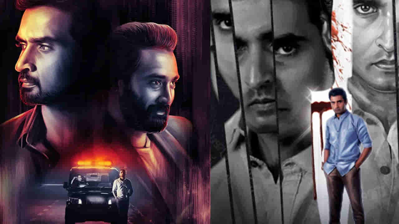 OTT Movie: పోలీసులకు క్లూ ఇచ్చి మరీ హత్యలు చేసే సైకో.. ఓటీటీలో మతిపోగొట్టే క్రైమ్ థ్రిల్లర్.. తెలుగులోనూ..