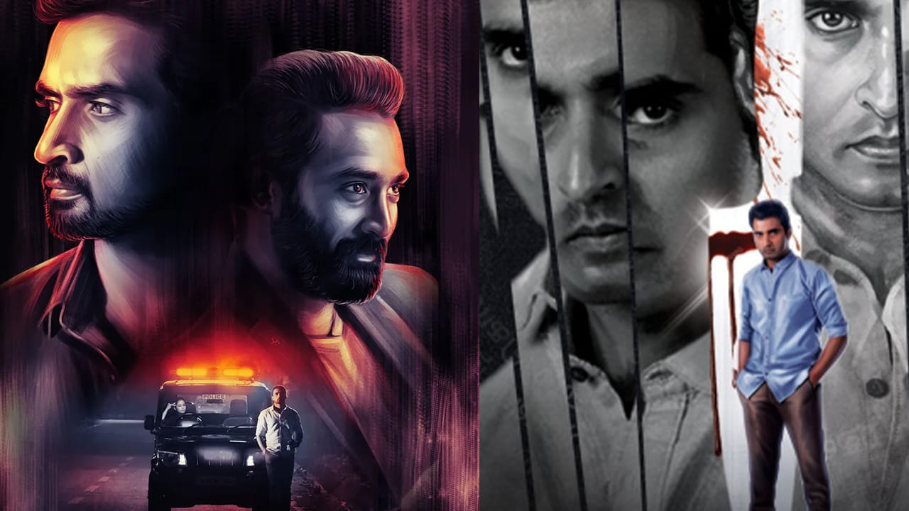 OTT Movie: పోలీసులకు క్లూ ఇచ్చి మరీ హత్యలు చేసే సైకో.. ఓటీటీలో మతిపోగొట్టే క్రైమ్ థ్రిల్లర్.. తెలుగులోనూ..