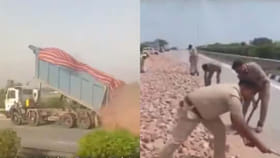 డ్రైవర్ పిచ్చి పని.. జాతీయ రహదారిపై భారీ కలకలం!