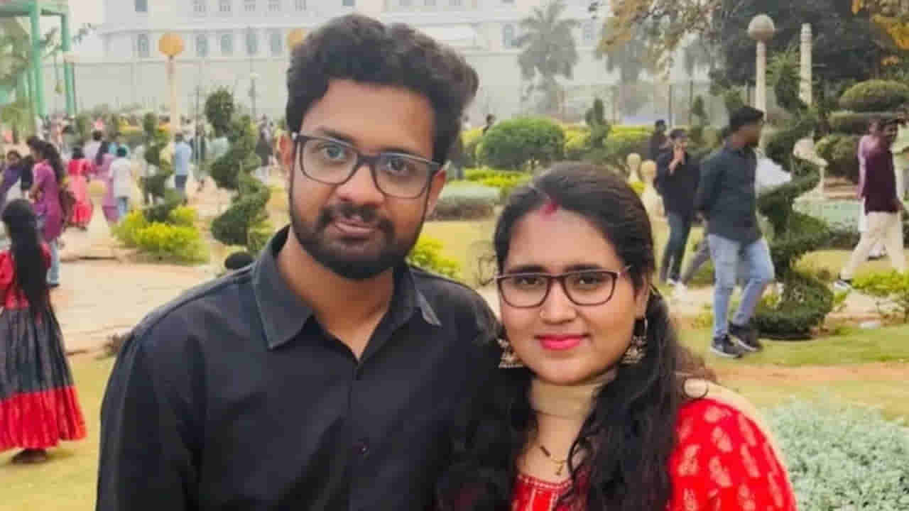 విహారయాత్రకు వెళ్లిన ఏపీకి చెందిన నవ వధువు.. హోమ్స్టేలో రక్తపు మడుగులో మృతి