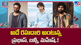 ప్యాన్ ఇండియా హీరోలకు కొత్త ఫార్ములా ఇదేనా..?