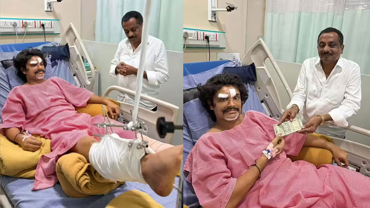 Pandu Master: పండు మాస్టర్కు ఏపీ మంత్రి ఆర్థిక సాయం..హెల్డ్ అప్డేట్ ఏంటంటే?