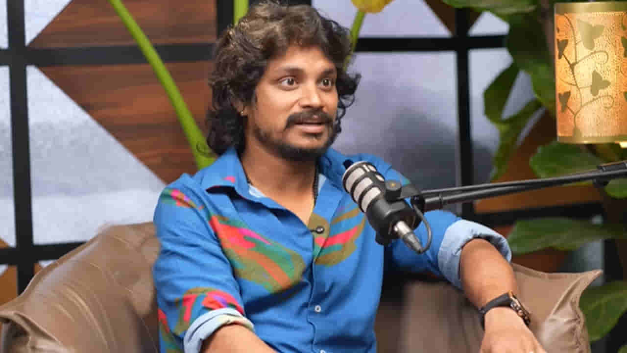 Pandu Master : నాన్న ఆటో డ్రైవర్.. సొంత ఇల్లు కూడా లేదు.. పండు మాస్టార్ నెల సంపాదన ఎంతంటే..