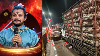 Pandu Master: ఢీ డ్యాన్సర్ పండు మాస్టర్‌కు ఘోర రోడ్డు ప్రమాదం.. తీవ్ర గాయాలు