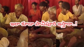 పెళ్లిలో పానీపూరి రచ్చ.. ఒక్కసారిగా ఎగబడ్డ జనం.. కట్‌చేస్తే..