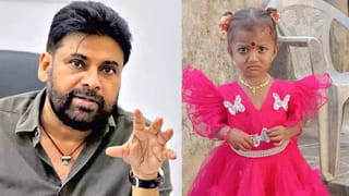 కుక్క పోస్టుమార్టం రిపోర్ట్‌లో ఏం తేలనుంది.. జాహ్నవి కోసం రంగంలోకి పవన్ కల్యాణ్..
