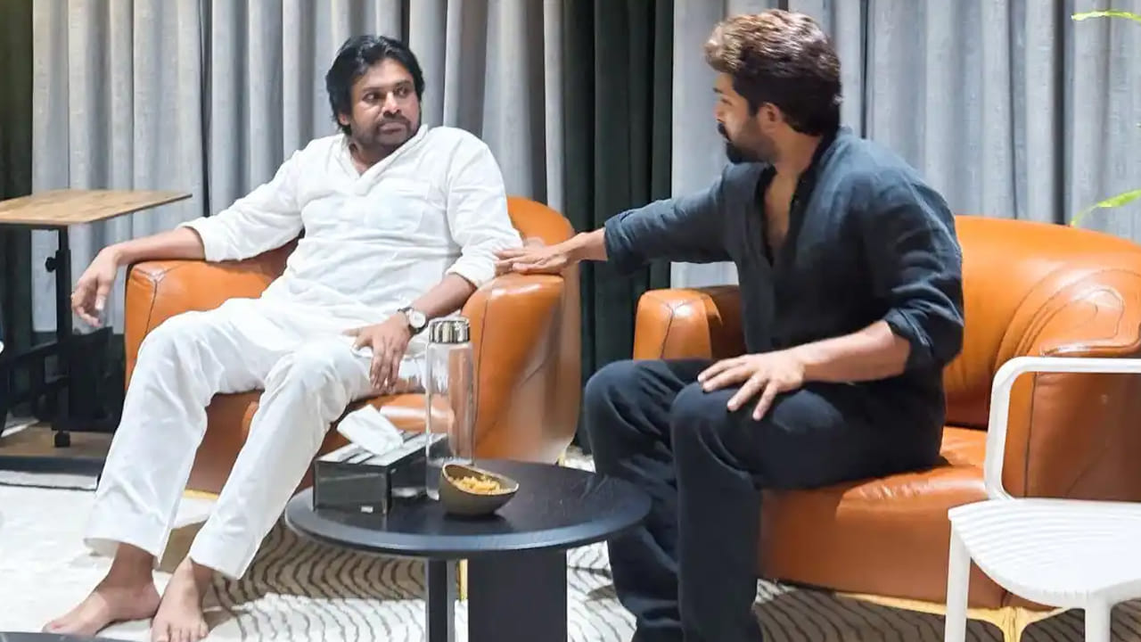 Pawan Kalyan-Allu Arjun: పవన్ కల్యాణ్‌ను కలిసిన అల్లు అర్జున్! ఆరోగ్య పరిస్థితిపై ఆరా