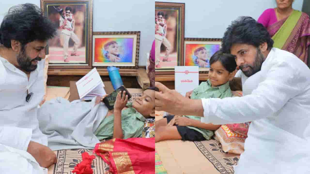 Pawan Kalyan: అభిమానికి అండగా పవన్ కల్యాణ్.. నిరంజన్కు ఎంత సాయం చేశారంటే?