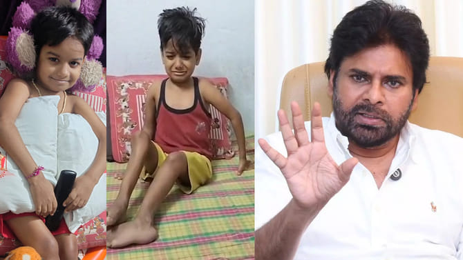 అభిమాని కోరిక తీర్చేందుకు హనుమకొండకు పవన్ కళ్యాణ్..