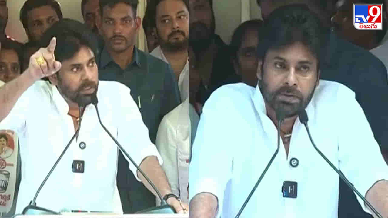 Pawan Kayan: మీ అయ్య జాగీరా..? తెలంగాణ నడిబొడ్డున జనసేన పుట్టింది.. పవన్ కల్యాణ్ సంచలన వ్యాఖ్యలు..