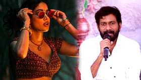 అలా చూస్తారని ఊహించలేదు..
