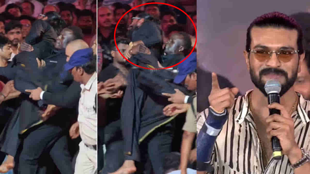 Peddi : వాడు మనిషి అనుకున్నావా.? కోడిపిల్ల అనుకున్నావా.? అలా ఎత్తేశావ్ ఏంటి భయ్యా.!
