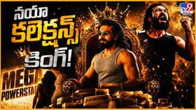 నయా కలెక్షన్స్‌ కింగ్! బాక్సాఫీస్‌కు అసలైన ఛాంపియన్ ‘పెద్ది’