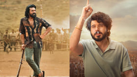 పెద్దిలో రామ్ బుజ్జి రోల్‌ను రిజెక్ట్ చేసిన టాలీవుడ్ హీరో ఎవరంటే?