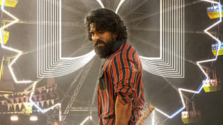 Peddi Movie: ‘పెద్ది’ పేరుతో స్కూల్.. ఎక్కడ ఉందో తెలుసా? ఇంట్రెస్టింగ్ వీడియో