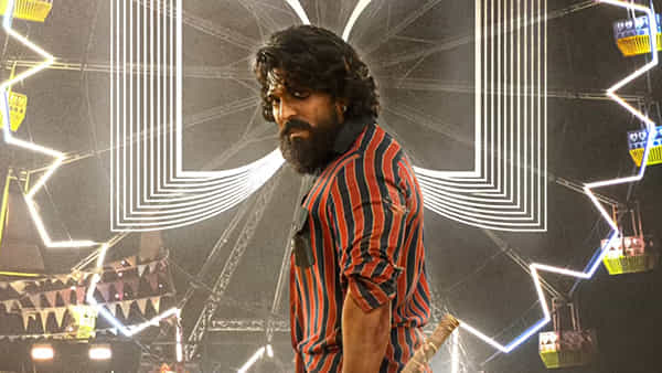 Peddi Movie: పెద్ది పేరుతో స్కూల్.. ఎక్కడ ఉందో తెలుసా? ఇంట్రెస్టింగ్ వీడియో