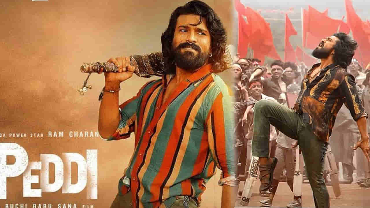 Peddi Movie: వీక్డేస్లోనూ అదరగొట్టిన రామ్ చరణ్ పెద్ది.. ఐదు రోజుల్లో మొత్తం ఎన్ని కోట్లు వచ్చాయంటే?